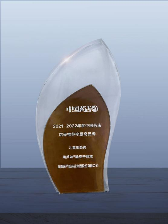 0590445d-4cce-431e-ac98-a94274c9b07c_1677564317