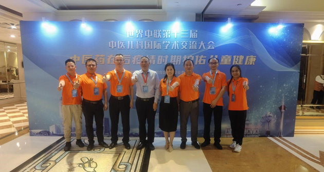 2796c558-9882-4731-afbf-7f1aa1b387e1_1641299402