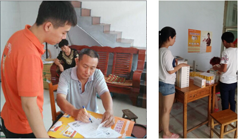 3ad9583d-30d2-4444-83c8-0c4552f4a9cd_1641364722