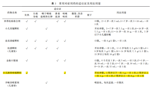 4b213a59-dc36-414b-b07c-65affa20460b_1641288910