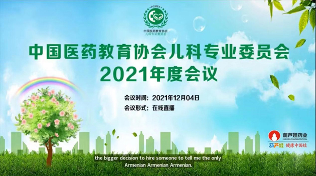 5af2c18c-901c-455a-a315-9119ef84481b_1641106967