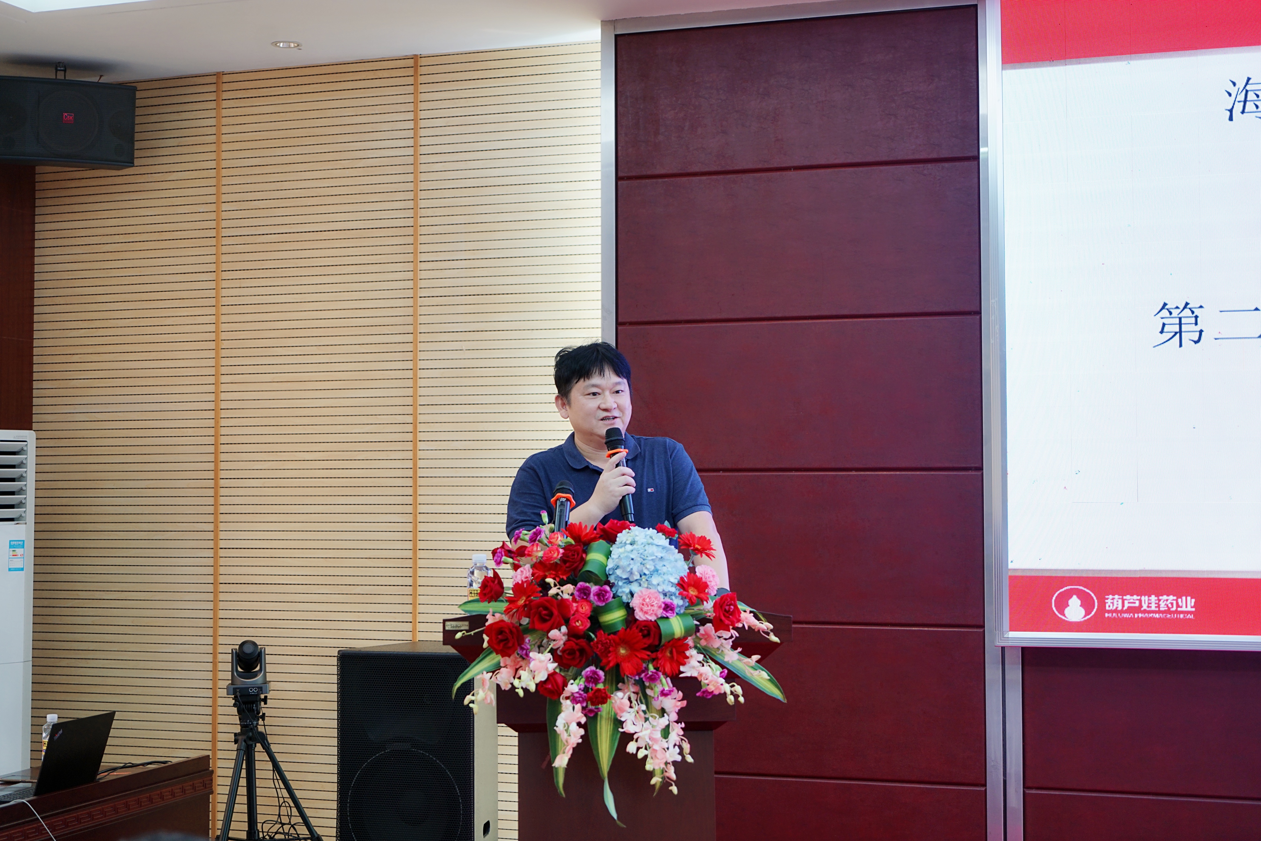 67364977-a778-489a-afed-a8b805618e90_1666836118