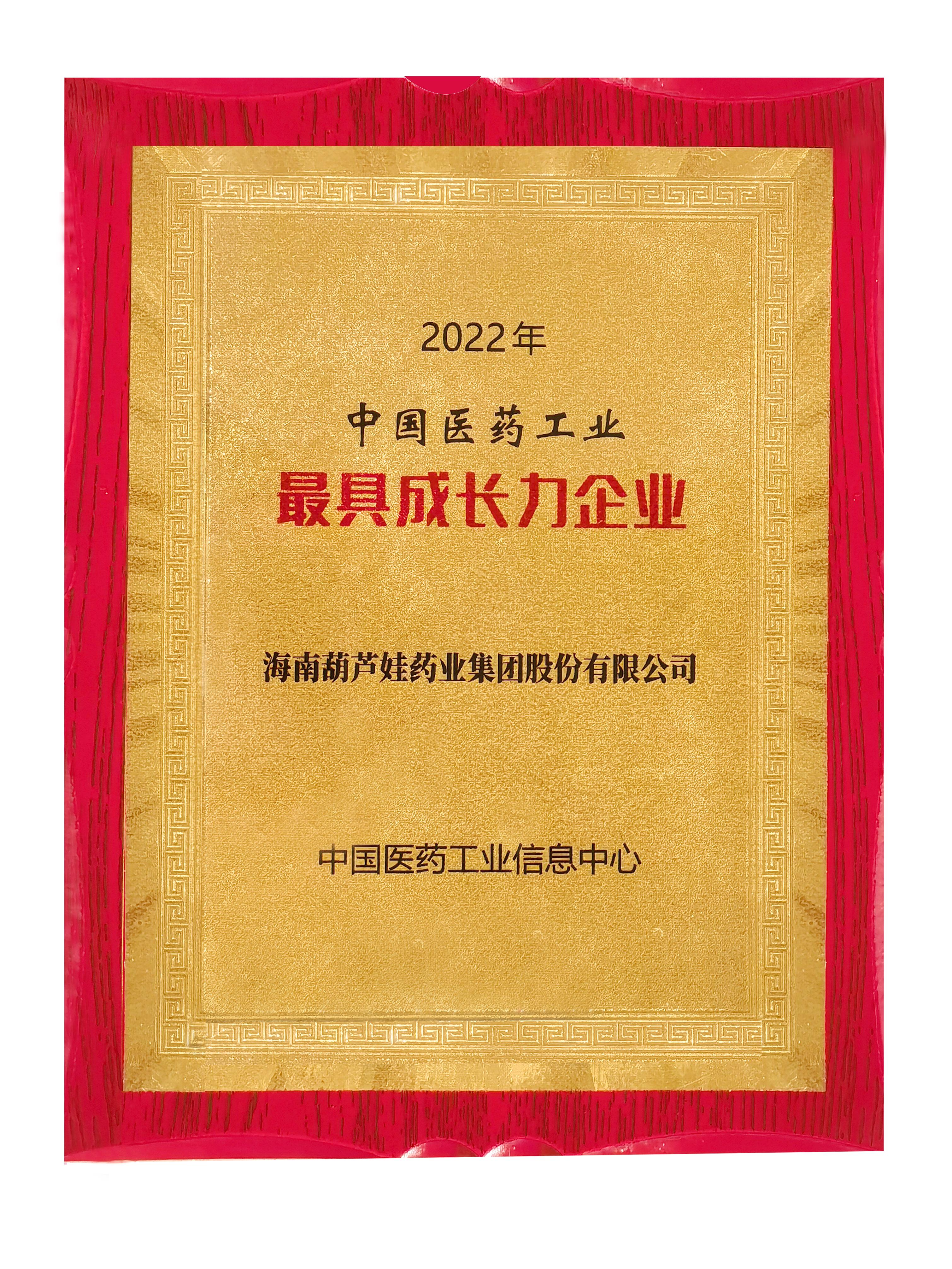 6d5b3c1d-a98e-44c9-b7cb-ed5de61095b5_1671673149