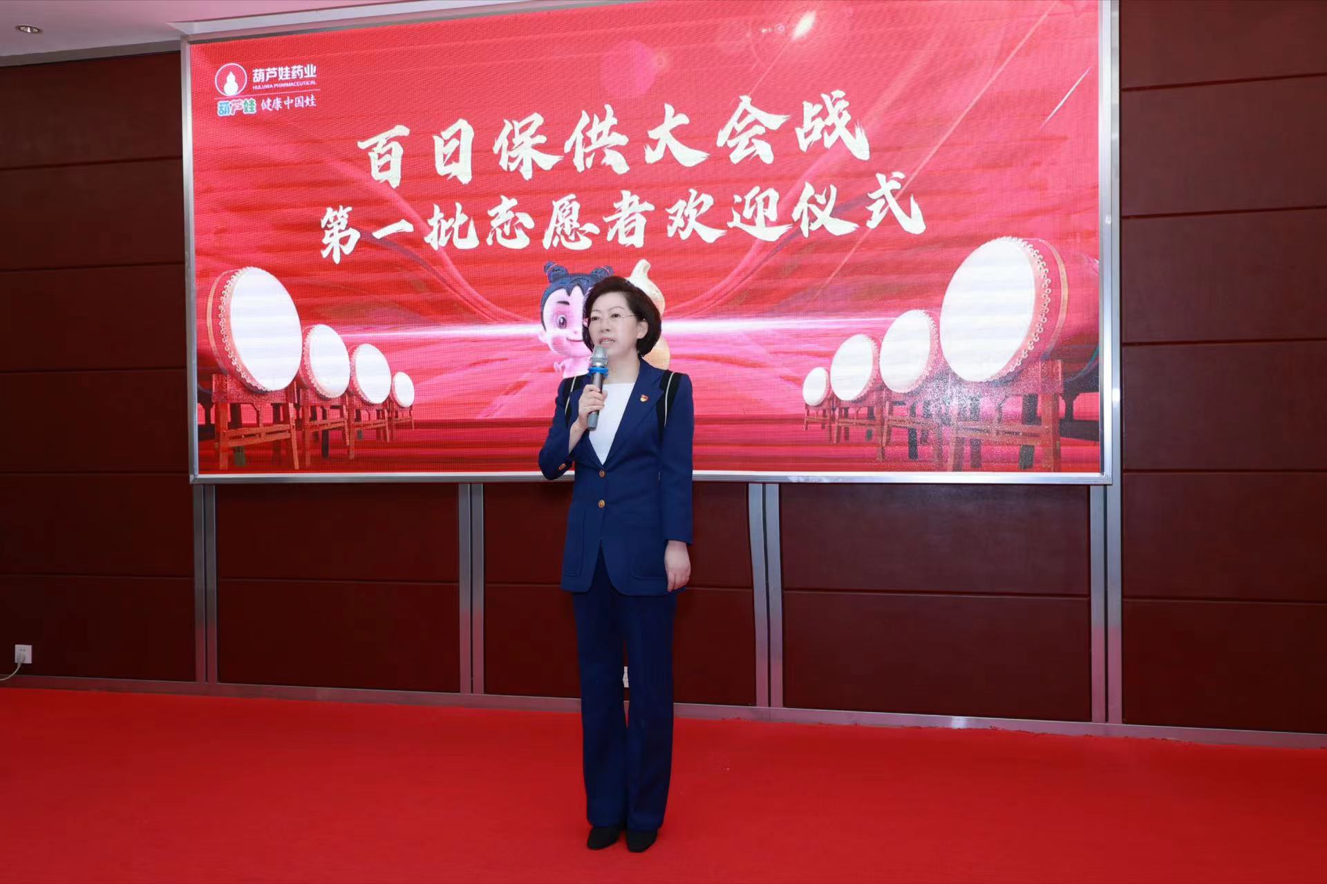 8821a059-9f5a-4bc6-95d5-4f6dab64a9ba_1673229225