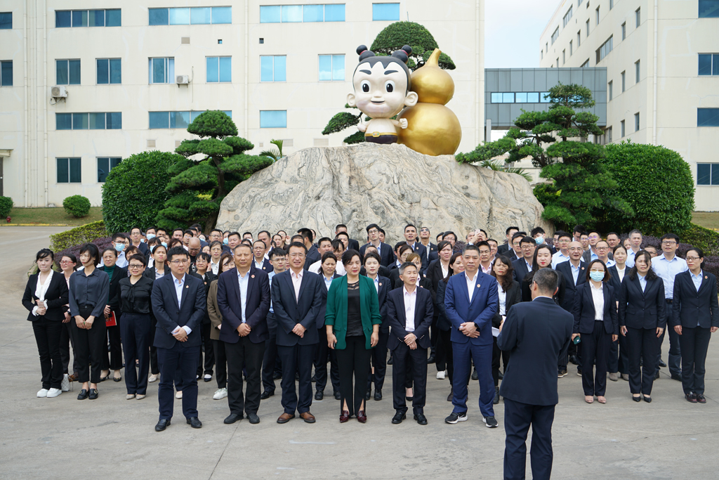 9c0d936f-e9dc-4d82-8c10-54bbaca233fb_1642502944