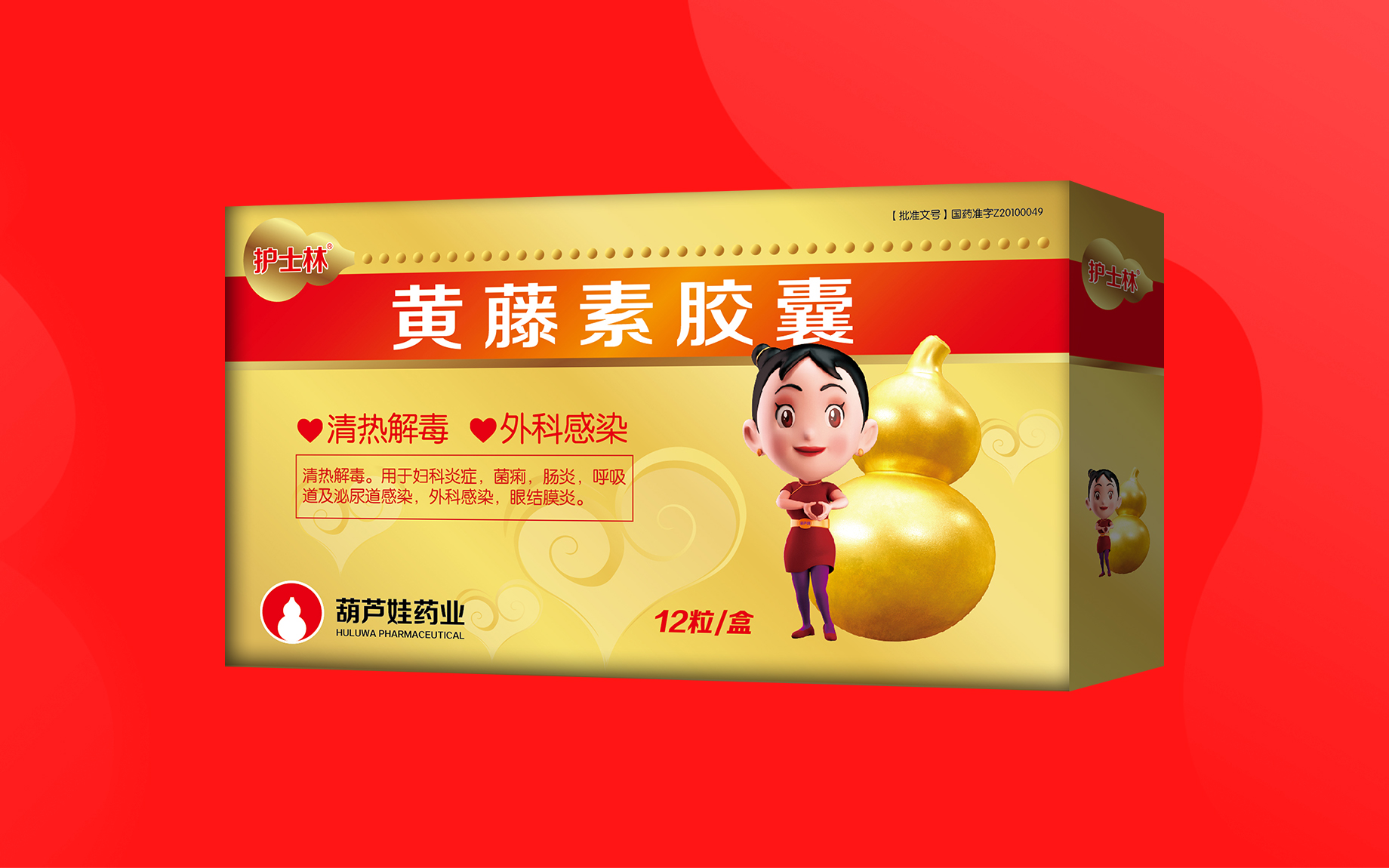 a372c3f99c4b4578a0656a5b30a6026d