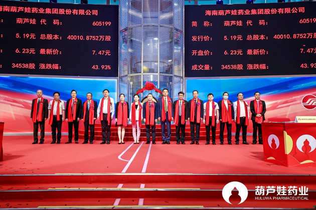 a858cf8e-65a9-4643-a5c9-7ded0e525fbb_1641386947