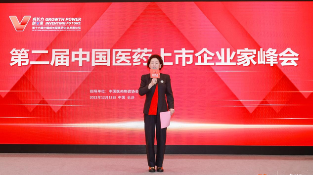 b7fd743d-26aa-41fa-aebc-3e23c54a4abe_1641289423