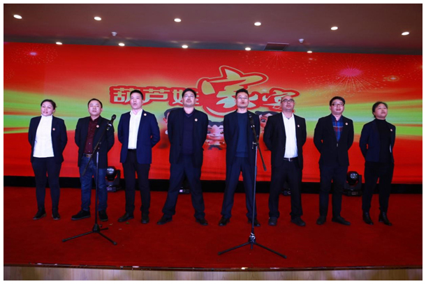 d294974a-6fae-4038-b3d7-da94b76b45fe_1641395661