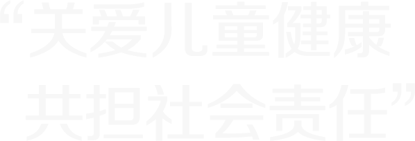 company-tt-02