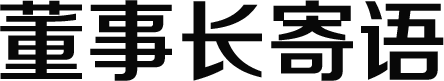 company-tt-03