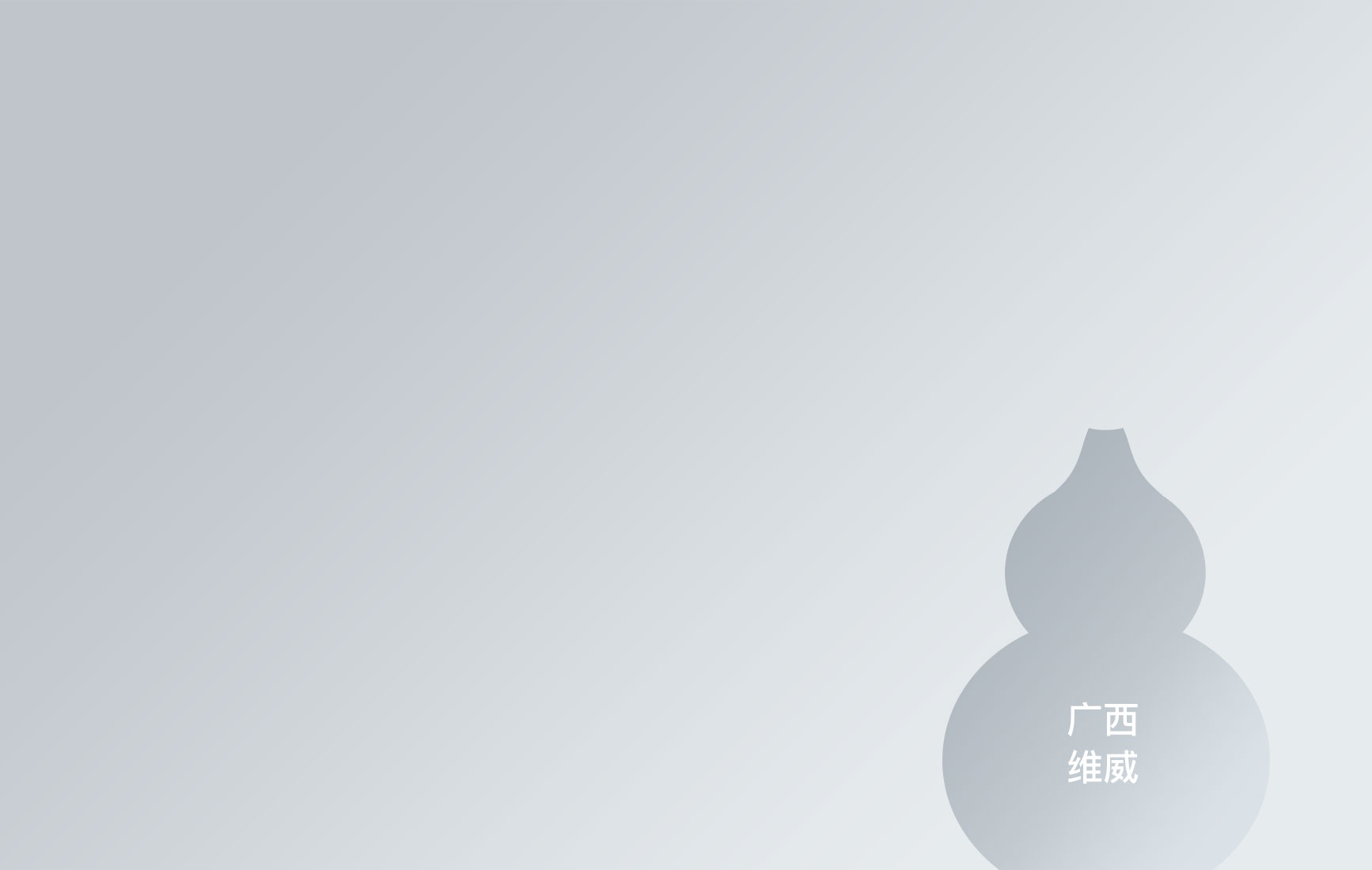 sub-bg-02