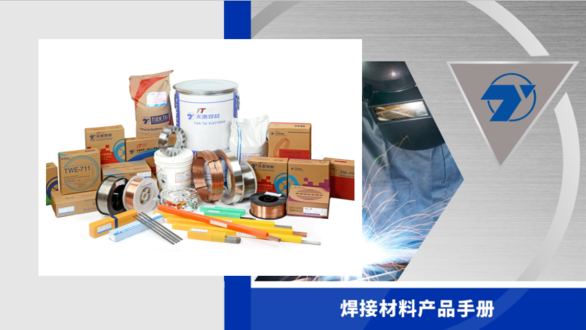 hga010(中国游)官方网站